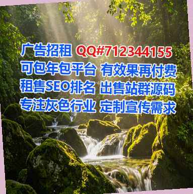 东风试管民宿公司